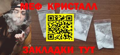 ГАЛЛЮЦИНОГЕННЫЕ ГРИБЫ Гусев