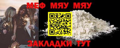 ГАЛЛЮЦИНОГЕННЫЕ ГРИБЫ Гусев