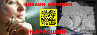 скорость mdpv Гусиноозёрск