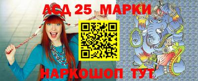 ГАЛЛЮЦИНОГЕННЫЕ ГРИБЫ Гусев