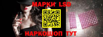 COCAINE Гусь-Хрустальный