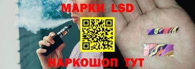 ГАЛЛЮЦИНОГЕННЫЕ ГРИБЫ Гусев