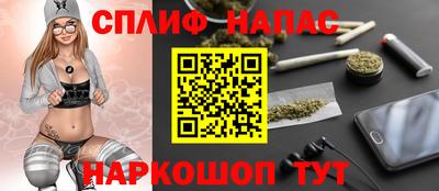 скорость mdpv Гусиноозёрск