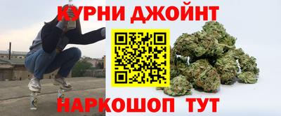 скорость mdpv Гусиноозёрск