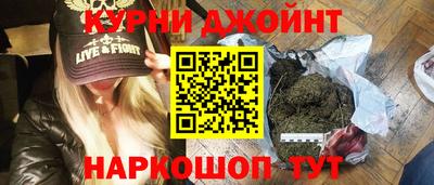 ГАЛЛЮЦИНОГЕННЫЕ ГРИБЫ Гусев