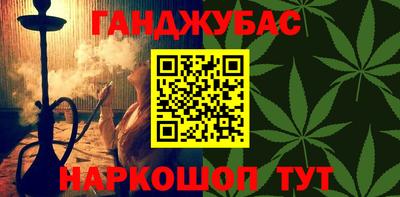 скорость mdpv Гусиноозёрск
