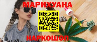 ГАЛЛЮЦИНОГЕННЫЕ ГРИБЫ Гусев