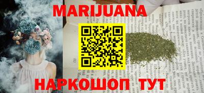 COCAINE Гусь-Хрустальный