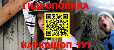 COCAINE Гусь-Хрустальный