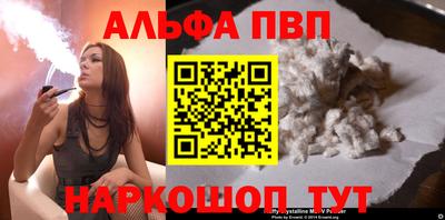 COCAINE Гусь-Хрустальный