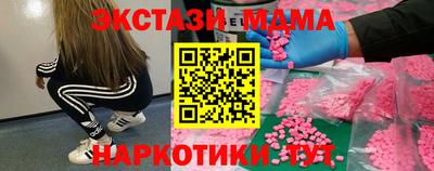 ГАЛЛЮЦИНОГЕННЫЕ ГРИБЫ Гусев