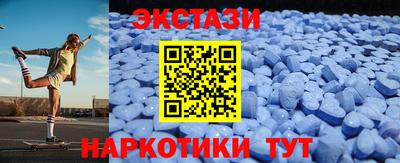 ГАЛЛЮЦИНОГЕННЫЕ ГРИБЫ Гусев