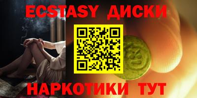 ГАЛЛЮЦИНОГЕННЫЕ ГРИБЫ Гусев