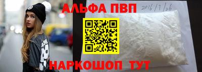 ГАЛЛЮЦИНОГЕННЫЕ ГРИБЫ Гусев