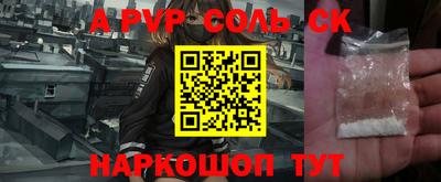 ГАЛЛЮЦИНОГЕННЫЕ ГРИБЫ Гусев