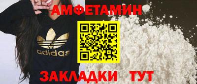 скорость mdpv Гусиноозёрск