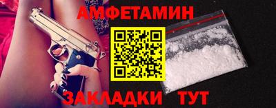 скорость mdpv Гусиноозёрск