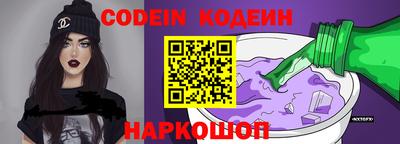 скорость mdpv Гусиноозёрск
