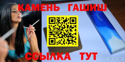 ГАЛЛЮЦИНОГЕННЫЕ ГРИБЫ Гусев