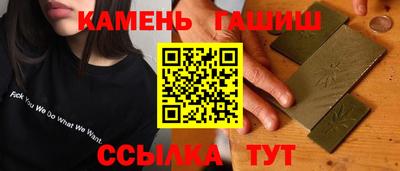 скорость mdpv Гусиноозёрск
