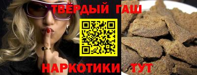 ГАЛЛЮЦИНОГЕННЫЕ ГРИБЫ Гусев