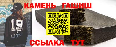 скорость mdpv Гусиноозёрск