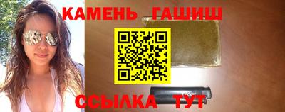 ГАЛЛЮЦИНОГЕННЫЕ ГРИБЫ Гусев