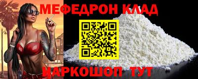ГАЛЛЮЦИНОГЕННЫЕ ГРИБЫ Гусев