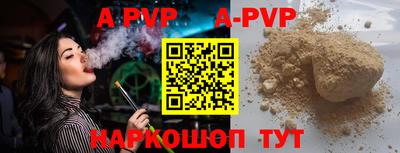 ГАЛЛЮЦИНОГЕННЫЕ ГРИБЫ Гусев