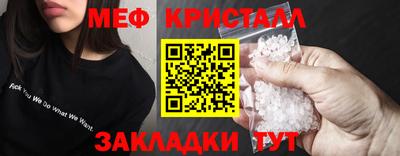 скорость mdpv Гусиноозёрск